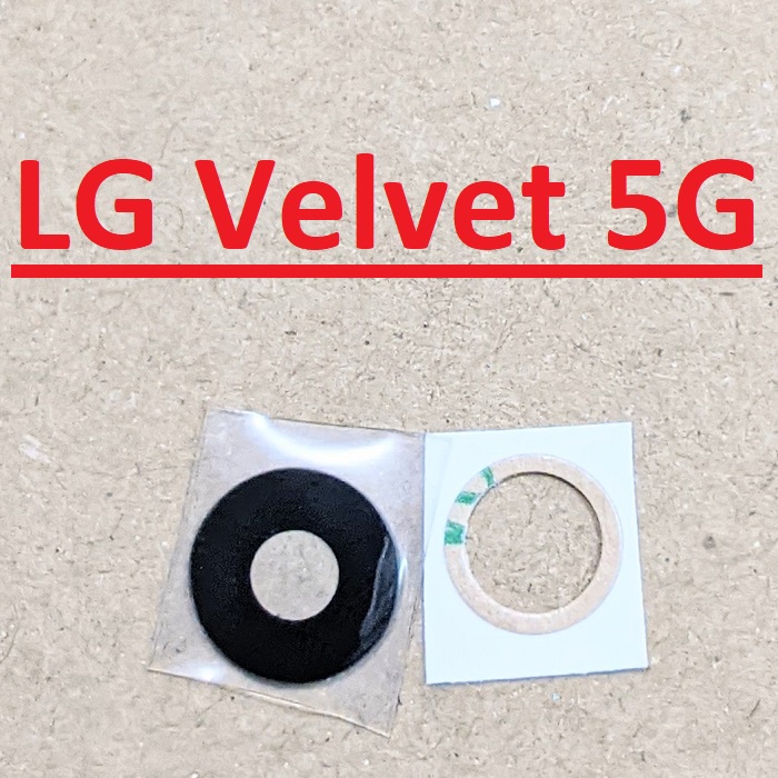 Mặt Kính Camera Sau LG Velvet 5G Dành Để Thay Thế Kính Camera Trầy, Vỡ, Bể Linh Kiện Thay Thế