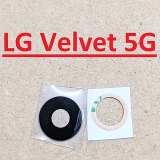 Mặt kính camera sau lg velvet 5g dành để thay thế kính camera trầy, vỡ, bể linh kiện thay thế