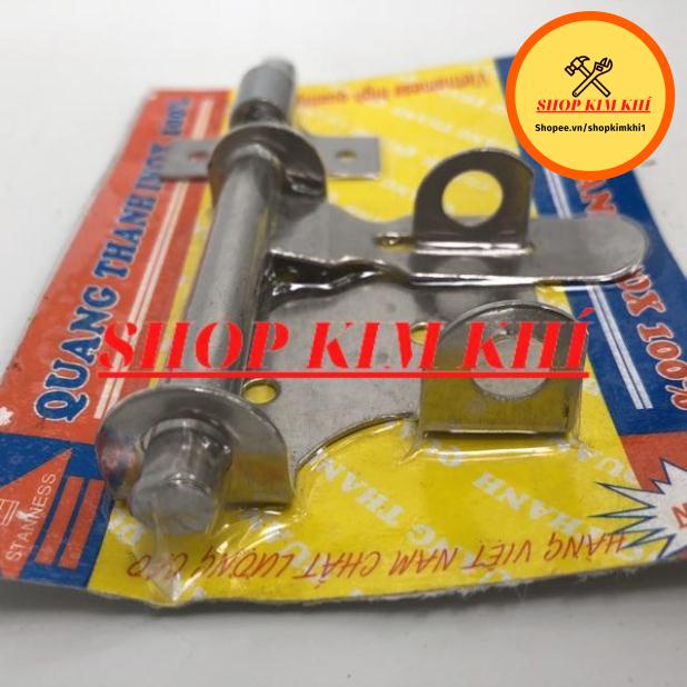 [Kim khí] Chốt ngang khoá cửa Inox 304