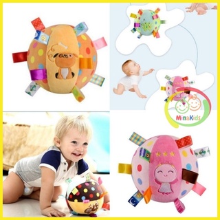 Bóng Vải Cho Bé Đồ Chơi Lục Lạc Bông Mềm Tập Cầm Nắm Luyện Vận Động B02