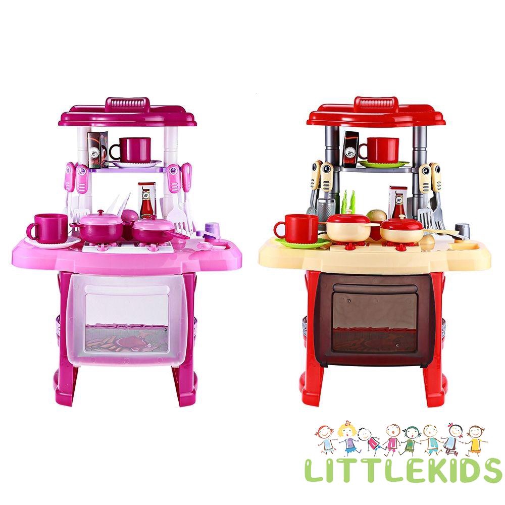 ♕-Funny and Cute Kids Kitchen Cooking Girls Toy Cooker Play Set Gift