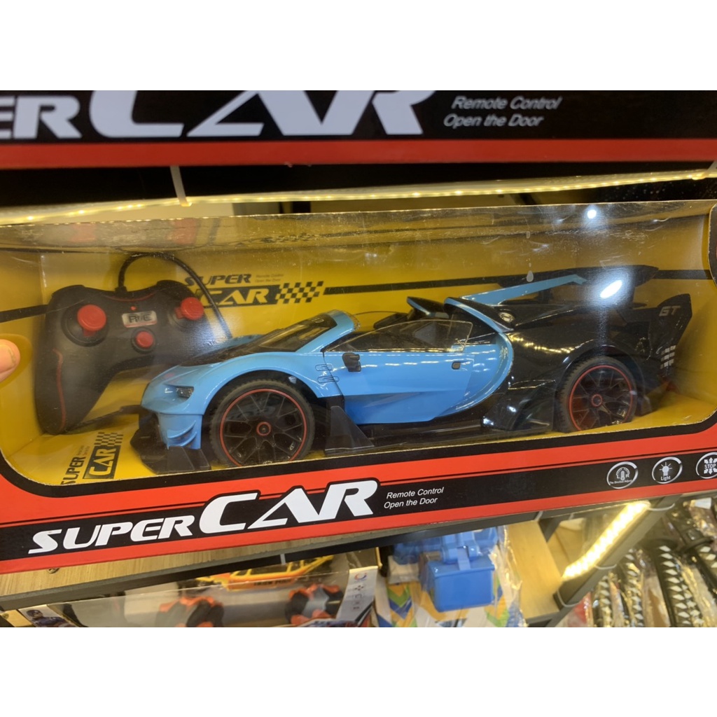 Đồ chơi trẻ em Xe ô tô thể thao điều khiển từ xa supper car siêu tốc độ