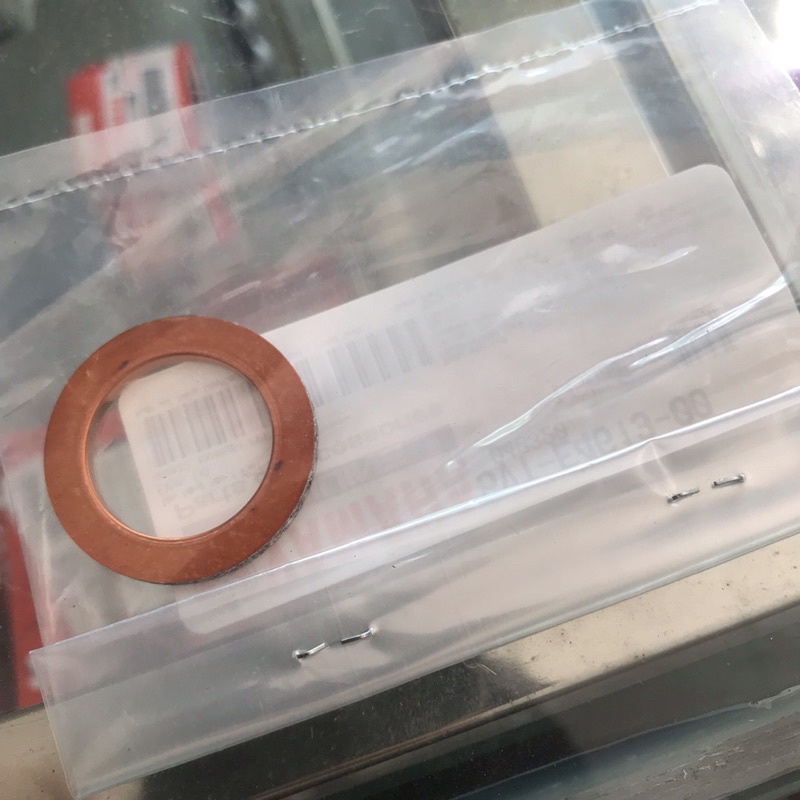 5VT-E4613-00 | Đệm bô Sirius, Jupiter, Taurus