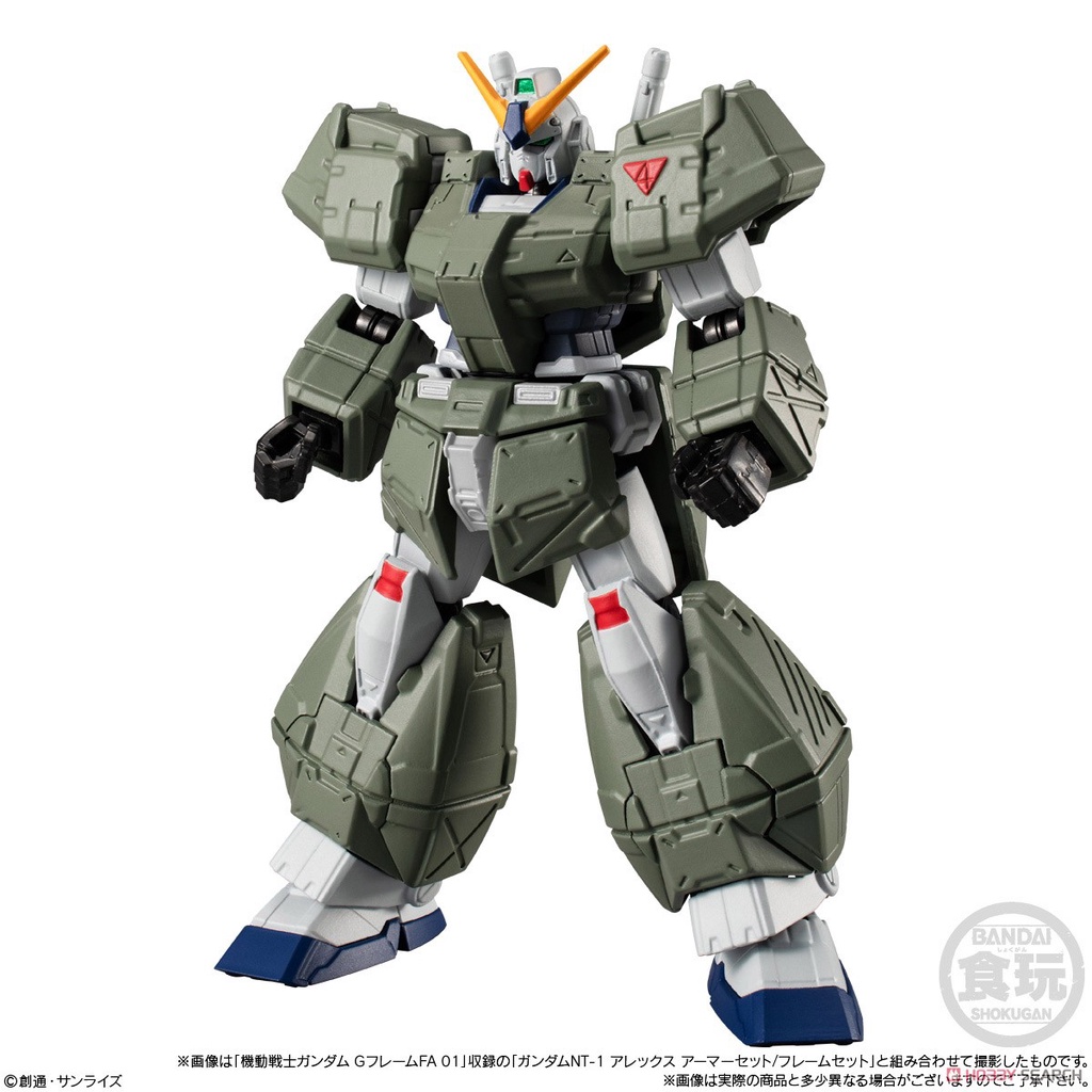 Mô Hình Bandai Candy Toys G-Frame FA EX01 Kampfer &amp; Gundam NT-1 Alex Chobham Armor Set (P-Bandai)