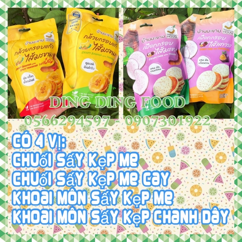 [1 Túi] Bánh Chuối Kẹp Me (Có Vị Cay)/ Khoai Môn Kẹp Me/ Khoai Môn Kẹp Chanh Dây Thái Lan 80g~90g | Ăn Vặt - DING DING