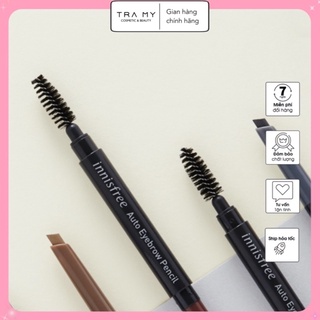 Chì kẻ mày 2 đầu Innisfree auto eyebrow pencil