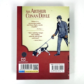 Sách: Sherlock Holmes Toàn Tập (Hộp 3 Tập)