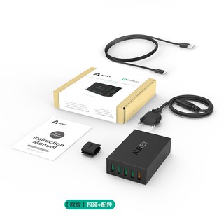Sạc 5 cổng Aukey PA-T15