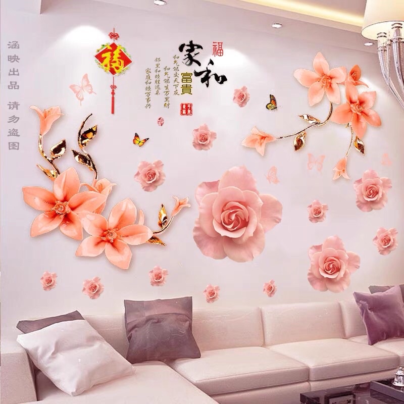 Tranh Dán Tường, Decal dán tường hoa huệ và hoa hồng, chất liệu cao cấp chống thấm nước