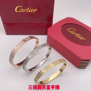 Caries vòng tay nữ Kim cương đầy sao 18K Vàng hồng vòng đeo tay titan