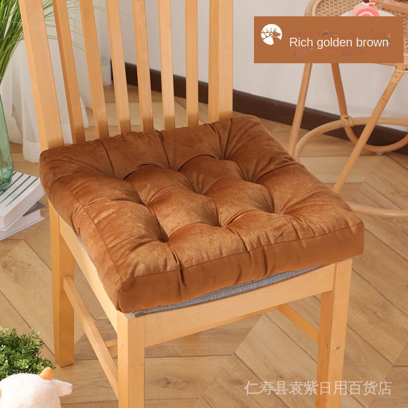 Đệm Ngồi Văn Phòng Mềm Mại Phong Cách