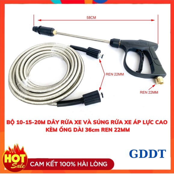 Bộ dây rửa xe 10, 15, 20, 30m Và súng xịt rửa xe áp lực cao (Kèm ống nối dài 36cm)