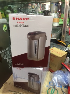 Phích điện Sharp 4,8l
