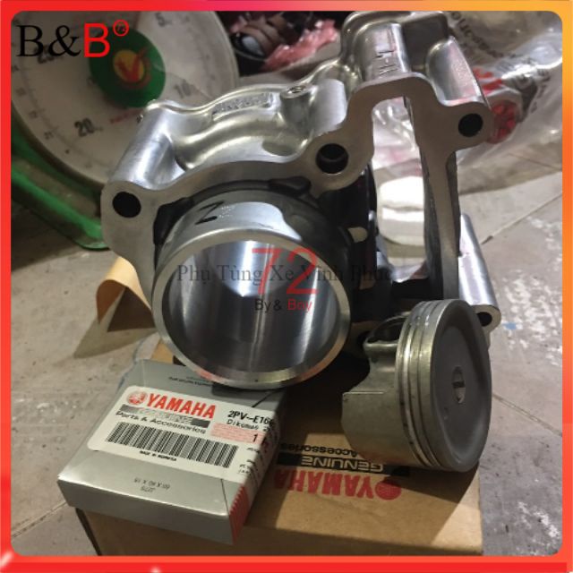 Sale 5%- Bộ hơi exciter 150 zin chính hãng