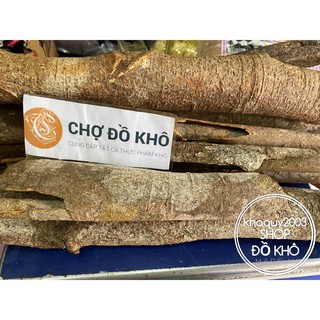 Vỏ quế / quế cây 100gr