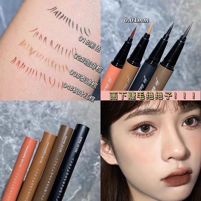 Bút Kẻ Mắt Nước Siêu Mảnh, Vẽ Mi Dưới Nét Tự Nhiên, Mềm Mại, Chống Thấm Nước, Lâu Trôi