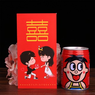 Bao Lì Xì Cưới ChiBi Mẫu 04 - Shop Lê Như