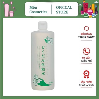 Nước Hoa Hồng Diếp Cá Dokudami Natural Skin Lotion - 500ml
