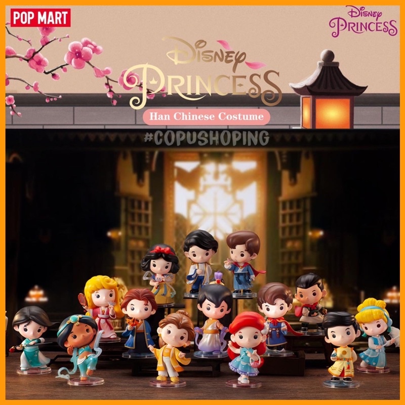 Mô hình Công chúa Disney phiên bản mặc Hán Phục Disney Princess Han Chinese Costume Series Pop Mart