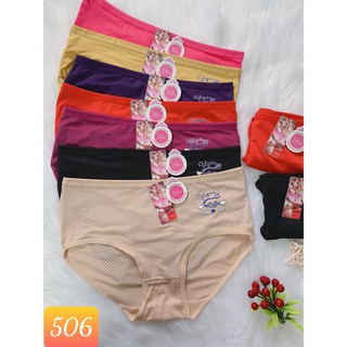 Combo 10 quần lót thông hơi