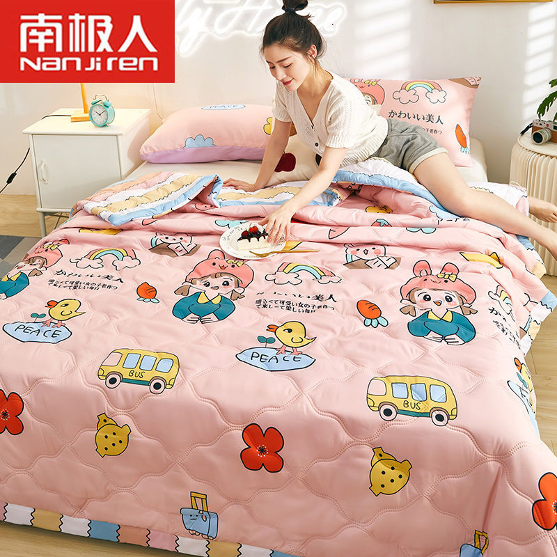 Summer cool quilt Japanese-style washed cotton summer quilt air-conditioning quilt solid color cool quilt children's quilt single quilt double quilt thin quilt four seasons quilt