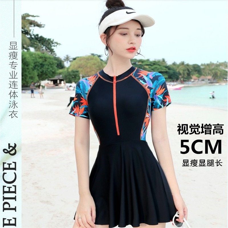 Đồ Bơi Một Mảnh Phong Cách Hàn Quốc Quyến Rũ Dành Cho Nữ | BigBuy360 - bigbuy360.vn