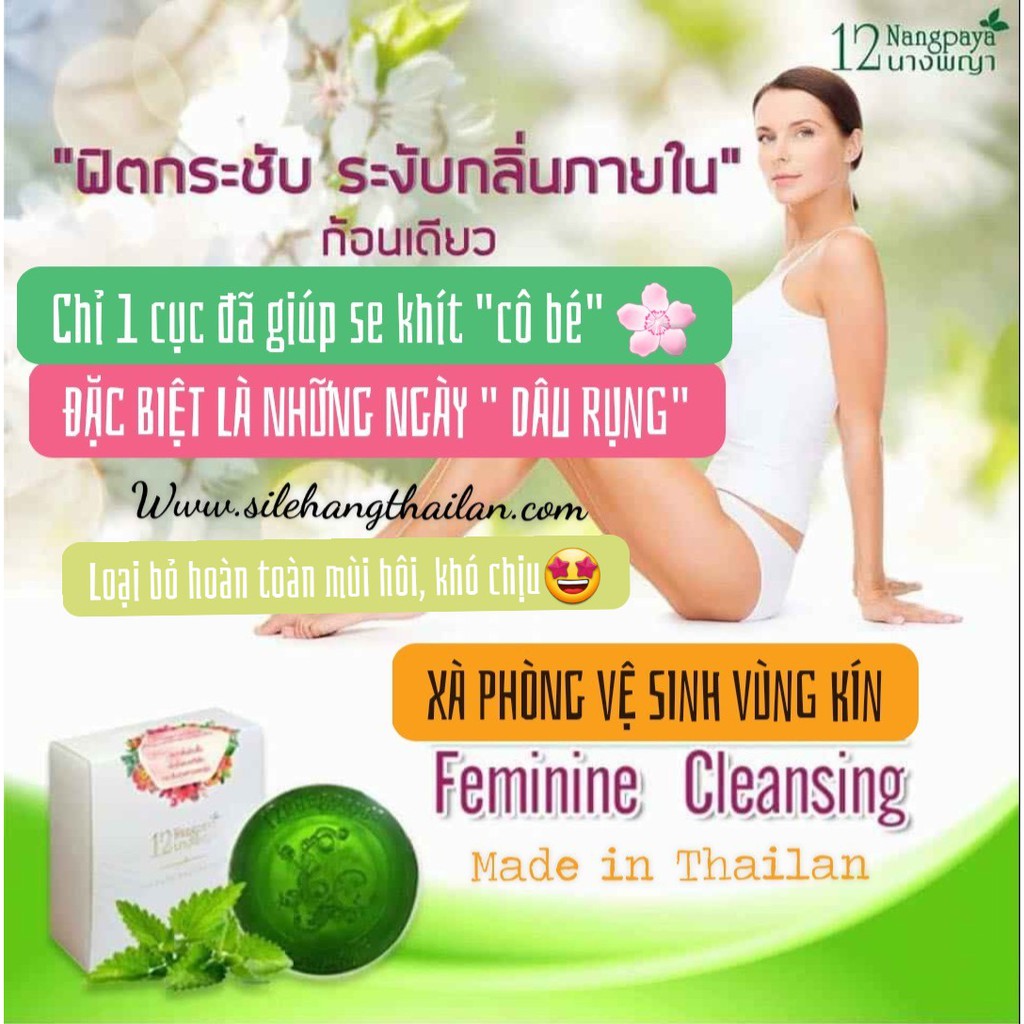 Soap Vùng Kín Feminine hàng nội địa Thái Lan