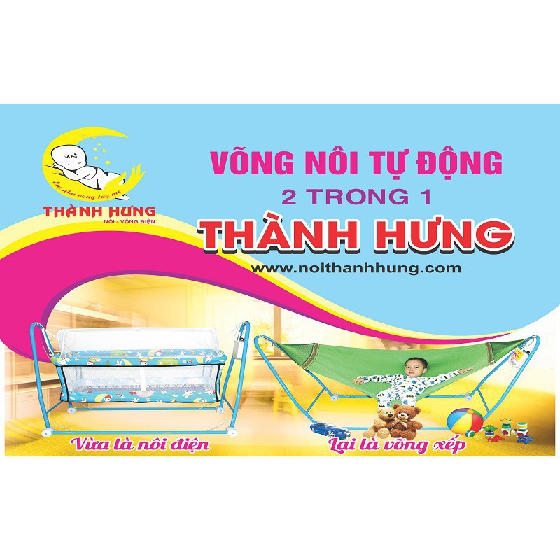 Nôi điện tự động Thành Hưng Cao Cấp 2 Trong 1 (Tặng kèm lưới võng)