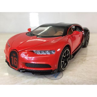 Đồ chơi mô hình xe Bugatti Chiron Sport 1:32