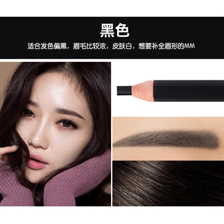 Bút Chì Kẻ Lông Mày Dạng Xé Kháng Nước Chống Mồ Hôi Không Lem Nhòe