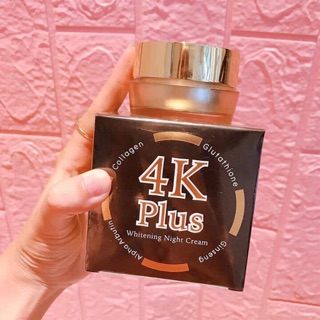 Kem dưỡng da ban đêm 4K Thái