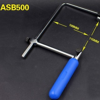 [GIẢM GIÁ SỐC]  Cưa lọng cầm tay ASB500