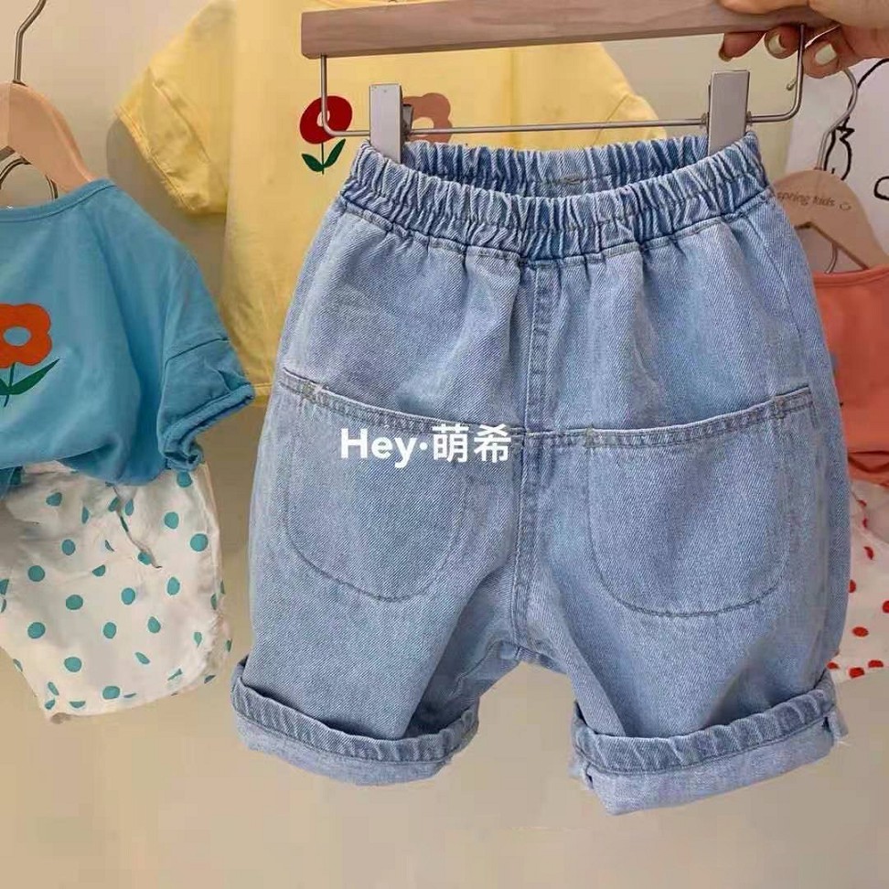 [Q129] Quần short jean trơn sz 80-120