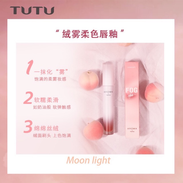 Son kem lì Tutu Aroma