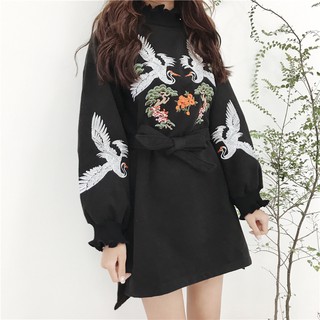 Đầm Thêu Bạch Hạc