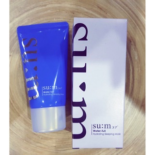 Mặt nạ ngủ sum xanh cấp nước 60ml
