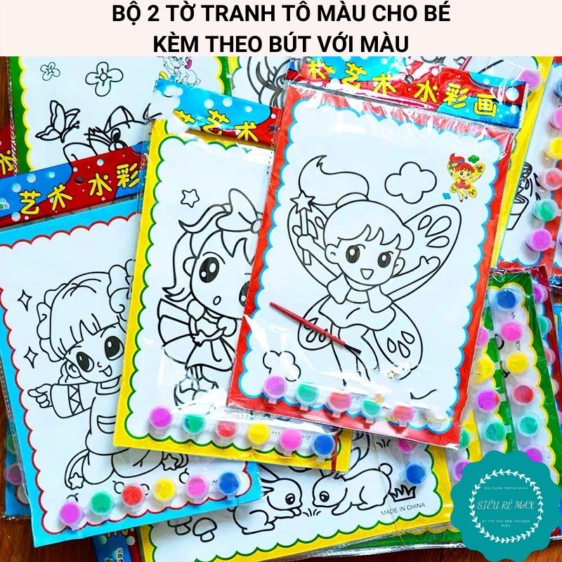 Bộ tranh tô màu hình ảnh công chúa hoàng tử hoạt hình ngộ nghĩnh kèm bút và màu giúp bé thỏa thích sáng tạo.