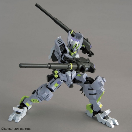 Mô hình lắp ráp HG 1/144 GUNDAM ASMODAY Bandai 4573102633835