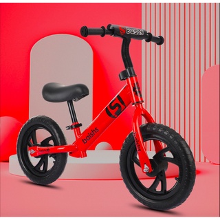 Xe Thăng Bằng, Xe Chòi Chân Cho Bé Khung Kim Loại Cao Cấp - XTB