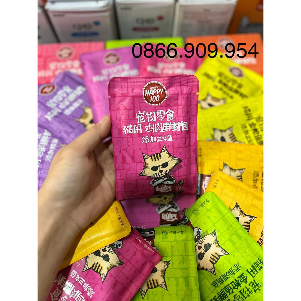 Pate cho mèo HAPPY 100 gói 70g mix tổng hợp 7 vị - Hàng đảm bảo nhập khẩu chính hãng