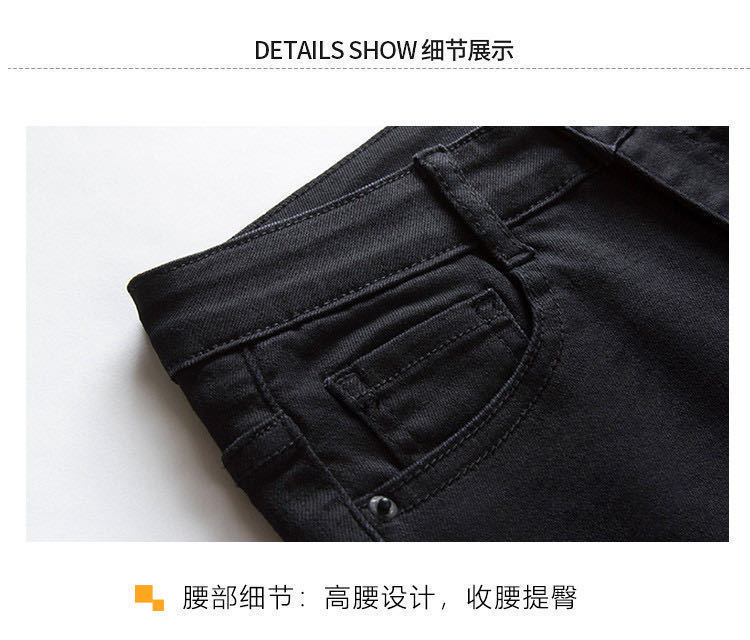 Quần jean dài ống loe dáng ôm thời trang dễ phối đồ cho nữ