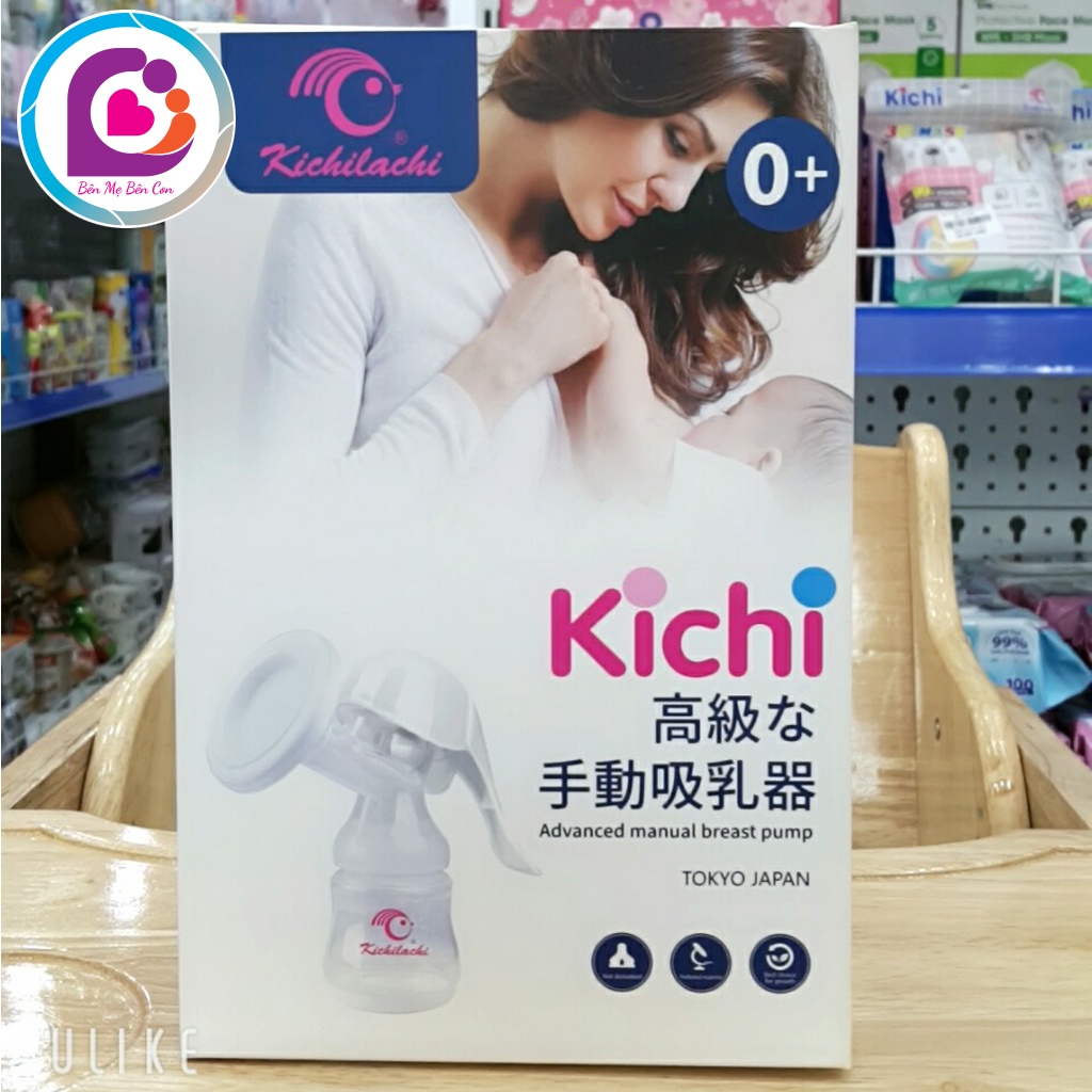Máy hút sữa cầm tay Kichilachi Nhật Bản  Tặng kèm túi trữ sữa