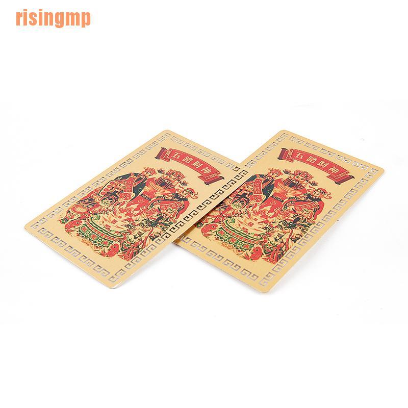 Bộ Thẻ May Mắn Đánh Dấu Phong Thủy Trang Trí Nhà Cửa