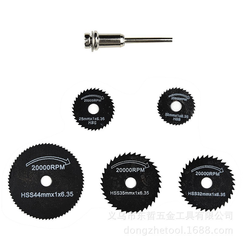 Bộ 5 và 6 lưỡi cưa mini cho máy khoan 22-50mm thép gió HSS