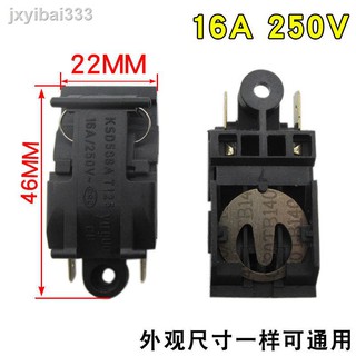 Bình Đun Nước Siêu Tốc Công Suất Cao 13a16A
