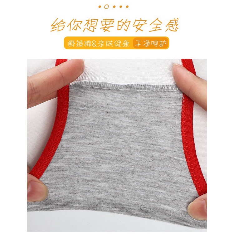 Quần Lót Cotton - Quần Lót Nữ Cotton thiết kế viền màu thêu chữ NEVER cao cấp thoáng mát DAN STORE MÃ 002