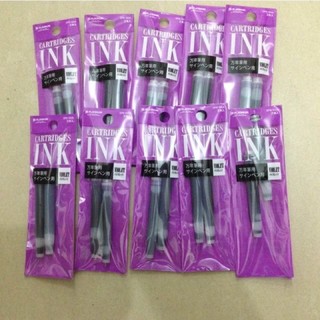 Ruột mực Nhật thay cho bút Preppy
