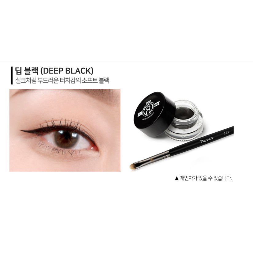 Kẻ mắt PICCASSO PRO 8 CHEONGDAM Stay On Gel Eye Liner 3.7g