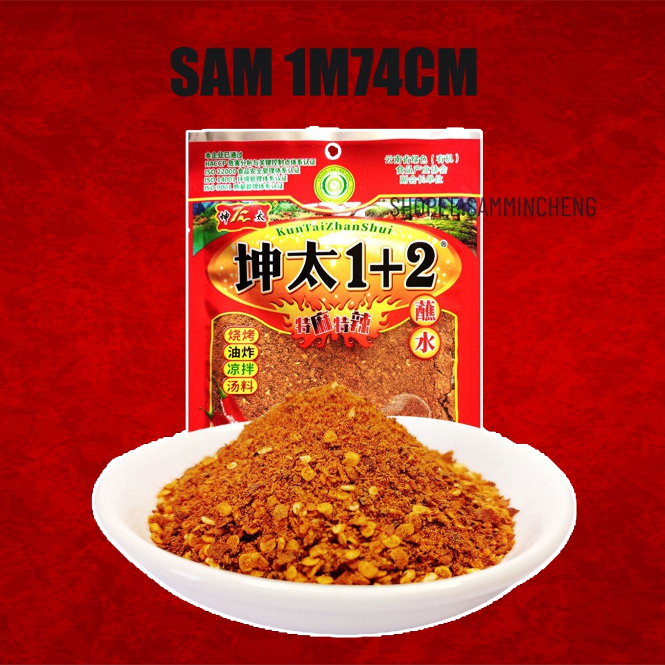 BỘT ỚT CAY TÊ gói 100g