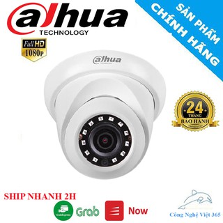 Camera IP DAHUA IPC-HDW1230SP-S4 Dome 2.0MP Hàng chính hãng(BH 2 NĂM)